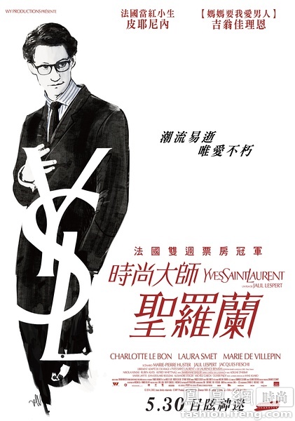 Conservatorio di Modena传媒毕业证